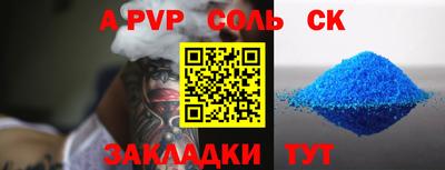 гидропоника Малгобек