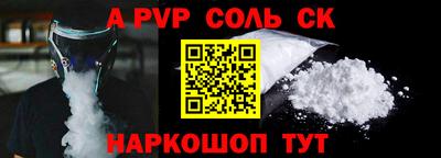 кокаин перу Малоярославец