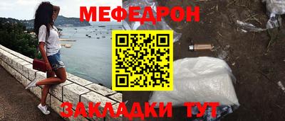 гидропоника Малгобек