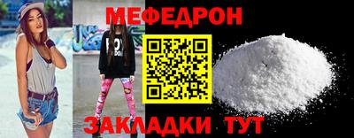 кокаин перу Малоярославец