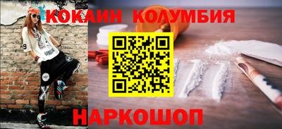 СК Мариинск