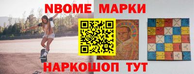 гидропоника Малгобек