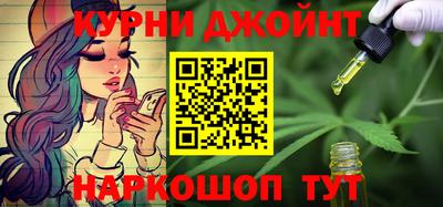 кокаин перу Малоярославец