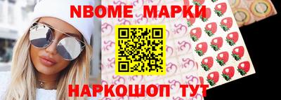гидропоника Малгобек