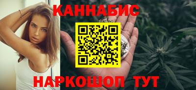 СК Мариинск