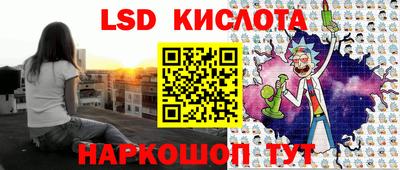кокаин перу Малоярославец