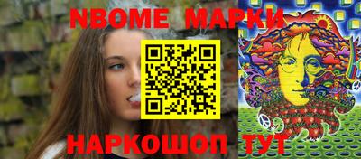 СК Мариинск