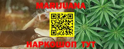 СК Мариинск
