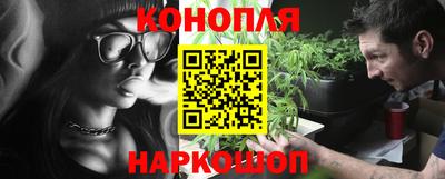 гидропоника Малгобек