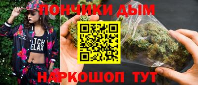 гидропоника Малгобек