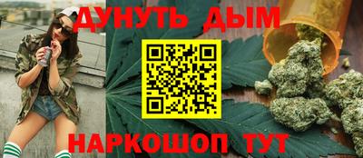 гидропоника Малгобек