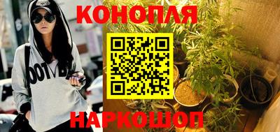 гидропоника Малгобек