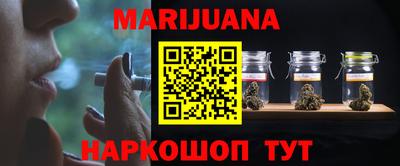 гидропоника Малгобек