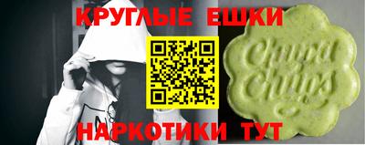 гидропоника Малгобек