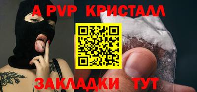 гидропоника Малгобек