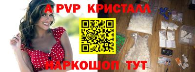 кокаин перу Малоярославец