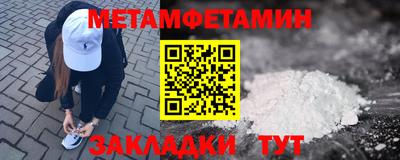гидропоника Малгобек
