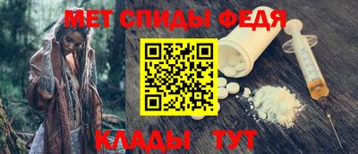 кокаин перу Малоярославец
