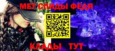 кокаин перу Малоярославец