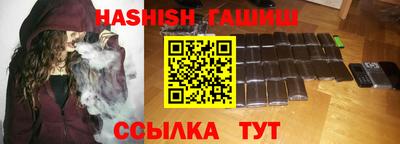 гидропоника Малгобек