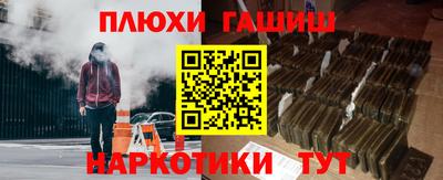 гидропоника Малгобек