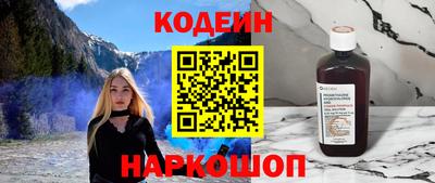 гидропоника Малгобек