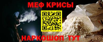 СК Мариинск