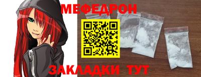 кокаин перу Малоярославец