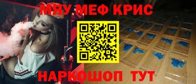 кокаин перу Малоярославец