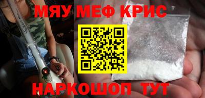 гидропоника Малгобек