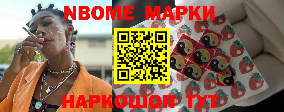 Черняховск  ЛСД экстази ecstasy  ЛСД экстази ecstasy  ЛСД экстази  Вход с VPN 